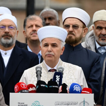 Uluslararası İslam Birliği Konferansı’ndan Gazze ve Mescid-i Aksa için çağrı
